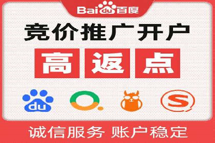 知乎信息流优化：如何提高点击率